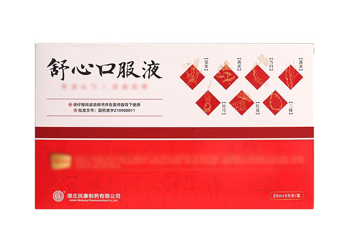 舒心口服液 20ml*6支/盒