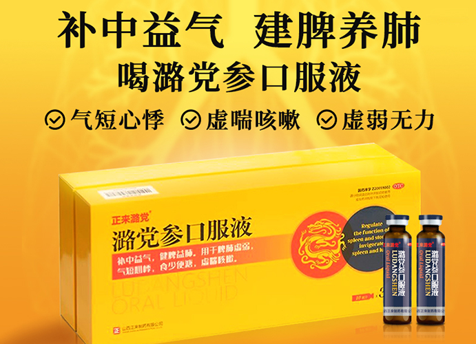 产品图.png